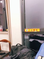 -重庆市妇幼保健院(冉家坝院区)