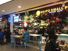 -外婆小聚茶餐厅·生日·团建(市民中心店)