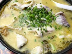 酸菜鱼-随善园餐厅(大理店)