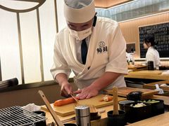 -鮨政· Omakase(港汇恒隆广场店)