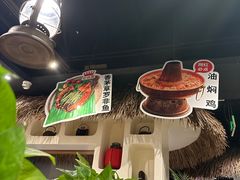 -茶花妹子云南餐厅(传媒大学店)