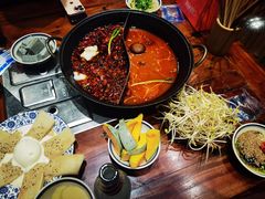 -袁山山重庆火锅(丈八北路店)
