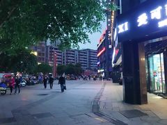-沁园(加州财信店)