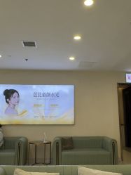 -长沙雅美医疗美容医院