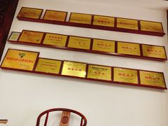 -胖大姐黄辣丁鱼庄(新津店)