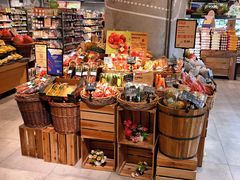 -blt精品超市(上海杨浦合生汇店)