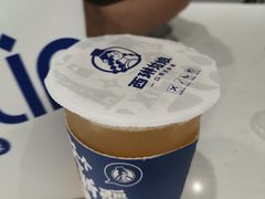 -西琳姑娘·新疆冰淇淋酸奶茶(南开大悦城店)