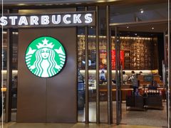 -星巴克臻选(北京颐堤港中心第二店)