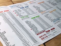 -老胖串店(山大路店)