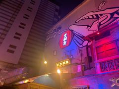 -文和友老长沙龙虾馆(化龙池店)