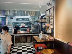 -PANG PAIN 胖面包(七彩俊园店)