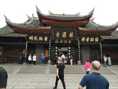 -峨眉山报国寺