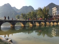 -靖西鹅泉风景区