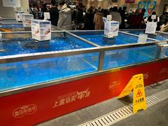 -盒马鲜生(顺义店)