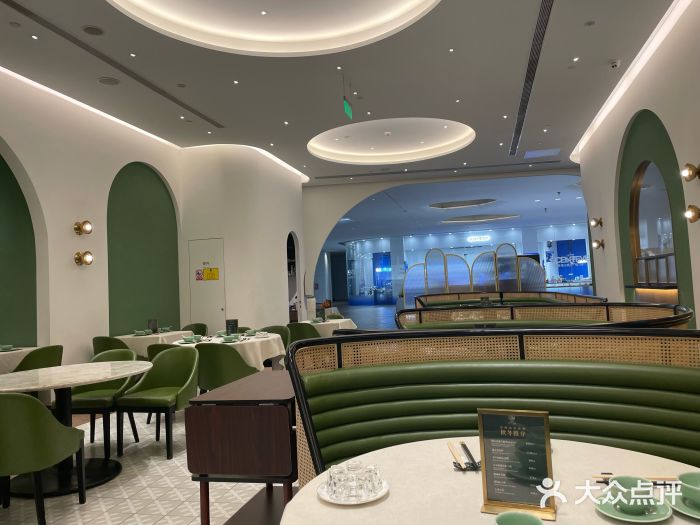 满乐潮州(深业上城店)图片