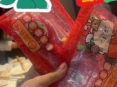 -海底捞火锅(长宁路龙之梦店)