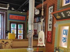 -安小胖韩国烤肉(财富广场画苑小区店)