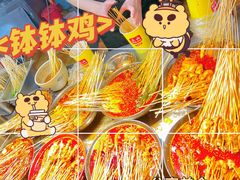 -海大南门夜市(海富街店)