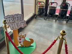 -枫叶小镇奥特莱斯