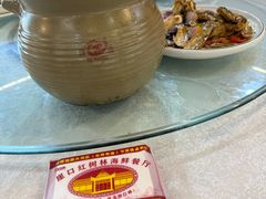 -崖口红树林海鲜餐厅