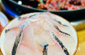 Crispy Black Fish Slices