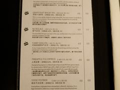 -Goose Island Brewhouse鹅岛精酿啤酒酿造工坊餐厅