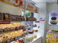 -味多美(江桥万达店)