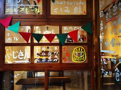 -馥家小馆(黔灵山公园店)