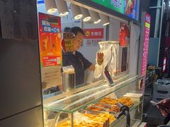 -味味香(团结湖店)