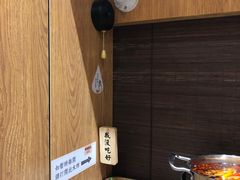 -独食火锅·半米屋台(望平街店)