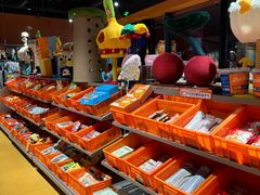 -MARSMART PETS火星宠物超市(1733店)