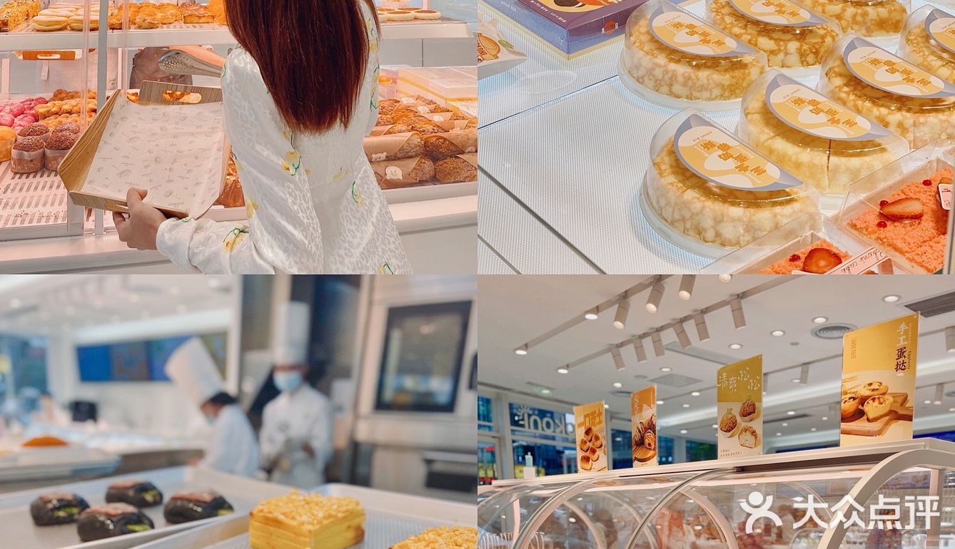 重庆新店｜蒲公英Pokoni，实现甜品自由