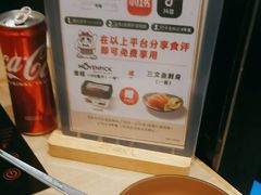 -牛气(将军澳中心店)