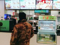 -德克士(许东店)