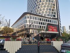 -LuOne凯德晶萃广场(徐家汇路店)