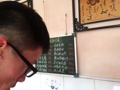 -沂蒙全羊汤(大觉胡同)
