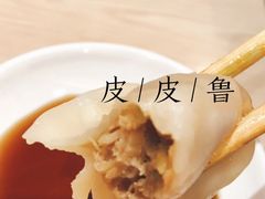 -南粥北面(东大桥店)