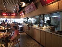 -羊之道草原味道清真餐厅(番禺店)