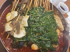 高汤微辣锅底-付小姐在成都(吾悦广场店)
