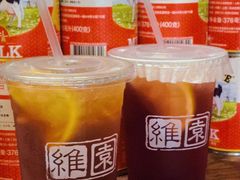 -维園(小梅大街店)