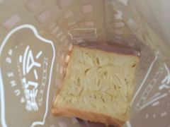 -京馔手工吐司(万达广场济南高新店)