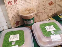 -孖记茶档·热腾茶餐(江南西plus店)