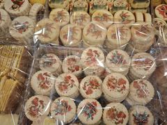 -庆祥斋糕点厂(留学路店)