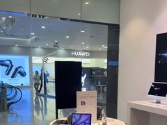 -Apple授权专营店(宝山万达店)