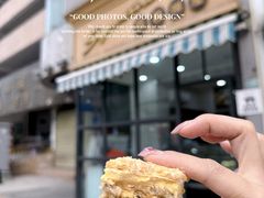 -签名饼屋(盐市口店)