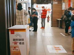 -麦当劳(龙之梦购物中心店)