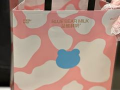 -兰熊鲜奶(西直门凯德mall店)