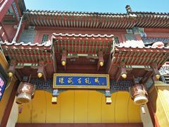 -珠海圆明新园
