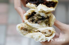 Yellow Croaker Dumpling