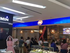 -DQ·蛋糕·冰淇淋(王府井金街店)